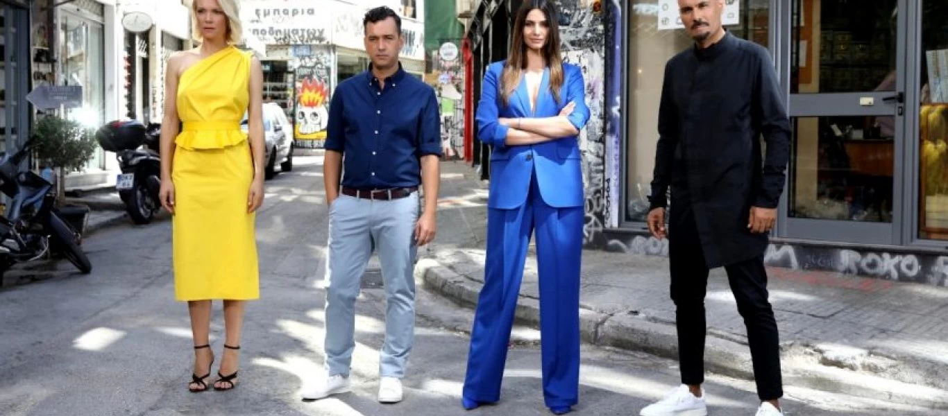 Τα ριάλιτι και τα τηλεπαιχνίδια που κάνουν πρεμιέρα στην έναρξη της σεζόν